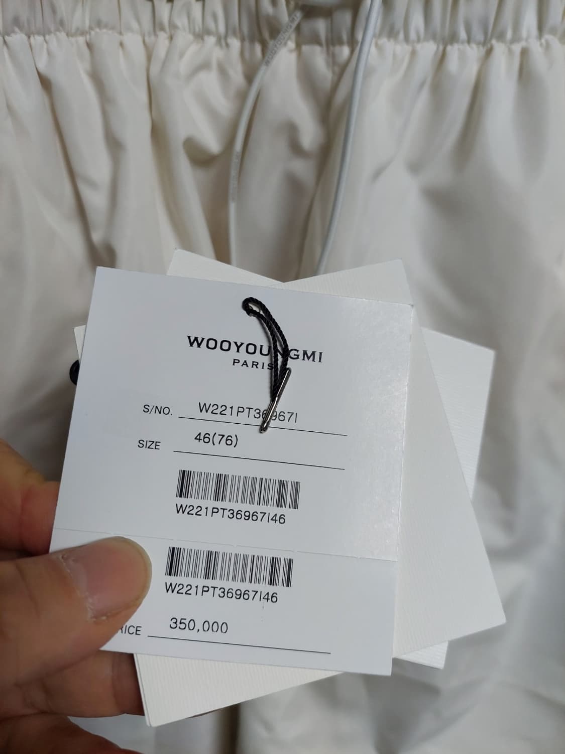 우영미 아이보리 반바지 스윔쇼츠 새제품 46 밴딩 상품이미지4