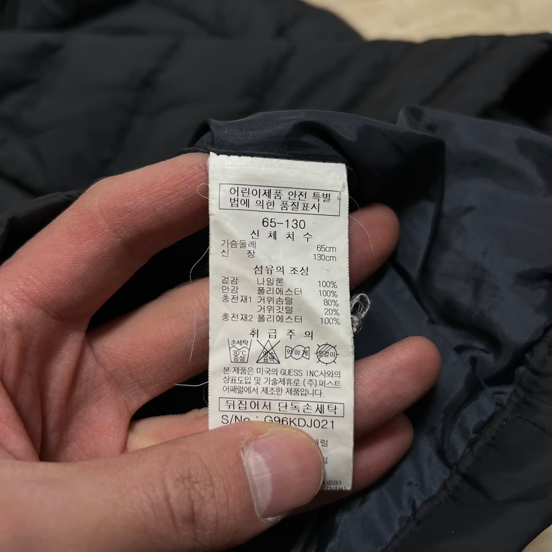 게스 키즈 구스다운 와펜 스탠드넥 경량패딩 점퍼 [블랙] 130 상품이미지6