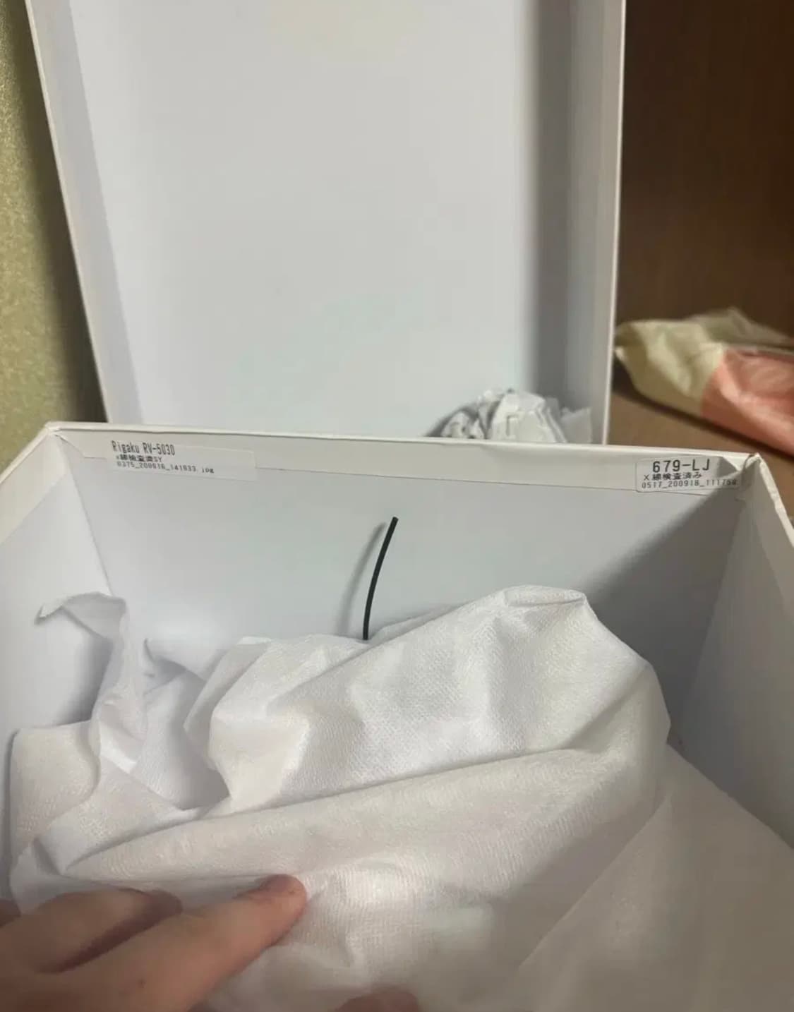 야스히로 42사이즈 상품이미지4