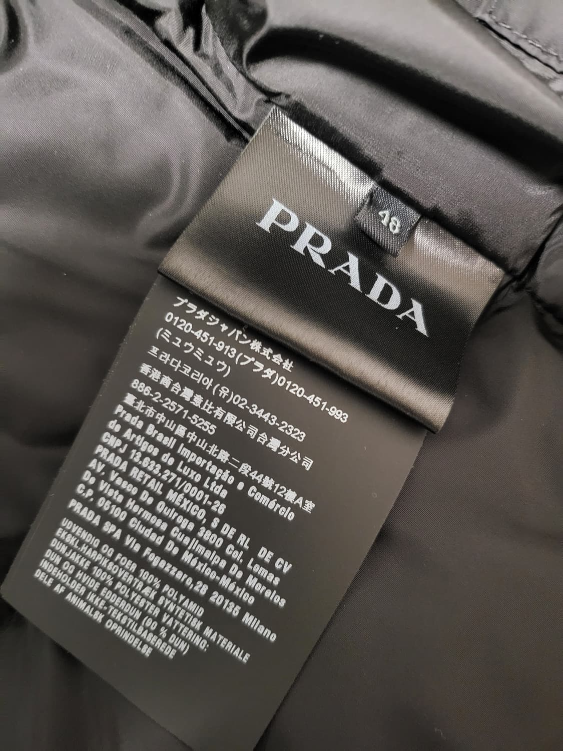 프라다 남성 패딩 조 상품이미지3