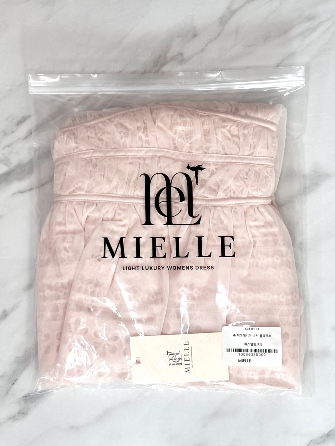 미엘르 - 피오레니아 나시 블라우스S 상품이미지7