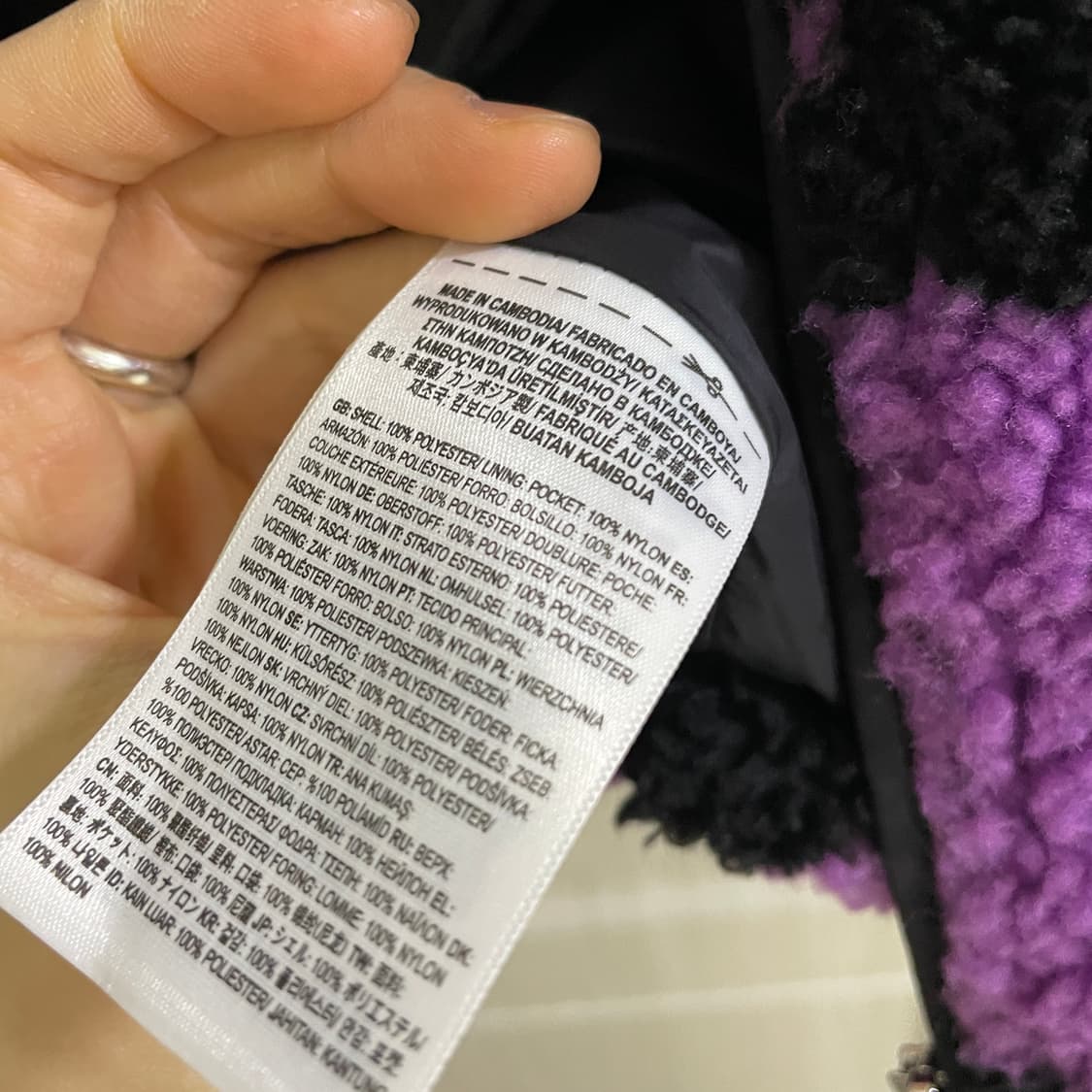 [xl] 반스 후리스 뽀글이 집업 퍼플 얼룩패턴 셰르파 자켓 상품이미지8