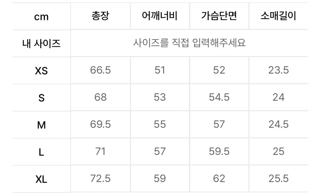 247시리즈 스트라이프 반팔티 상품이미지5