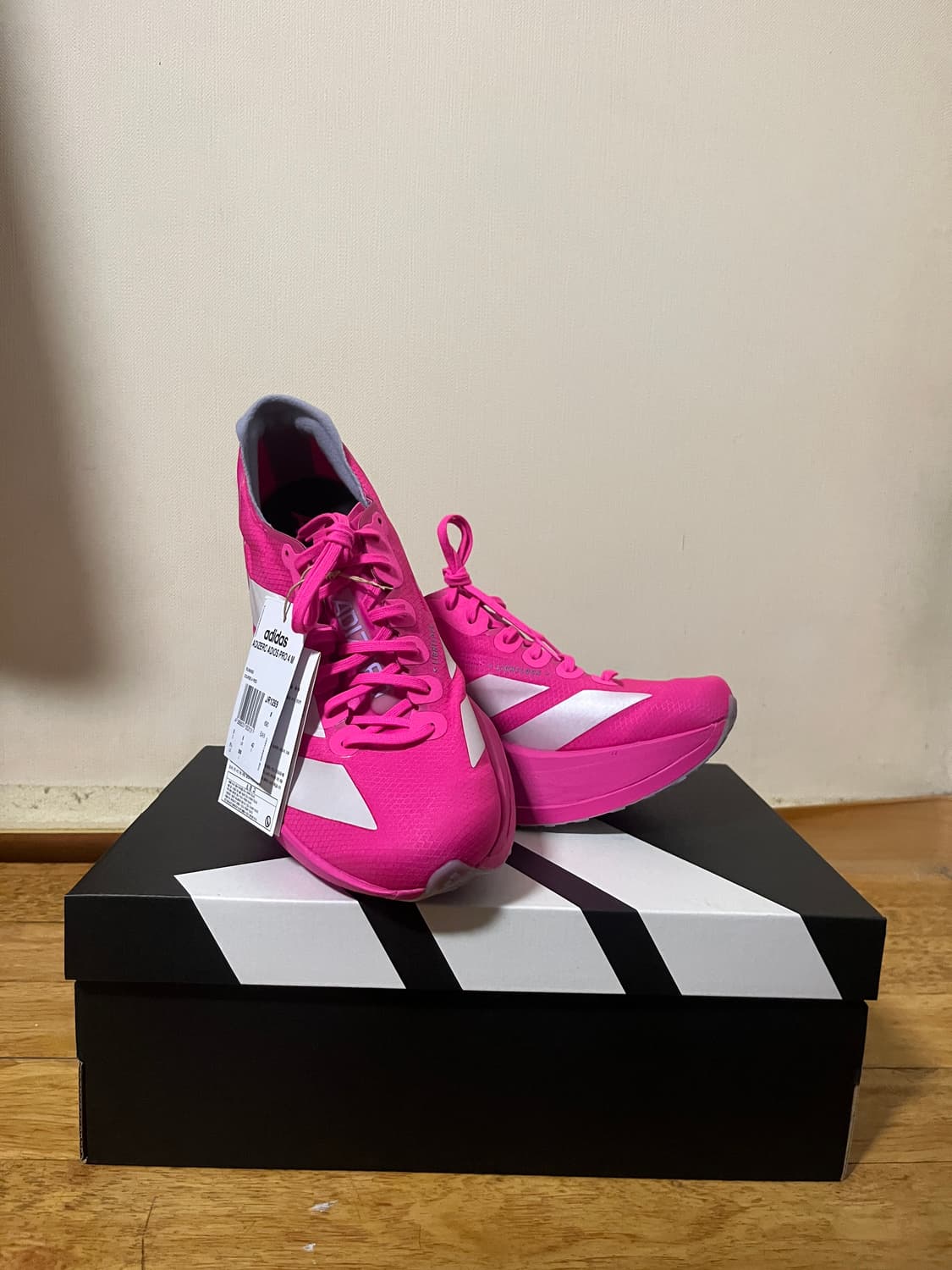 아디다스 아디오스프로4 265 새상품 상품이미지1