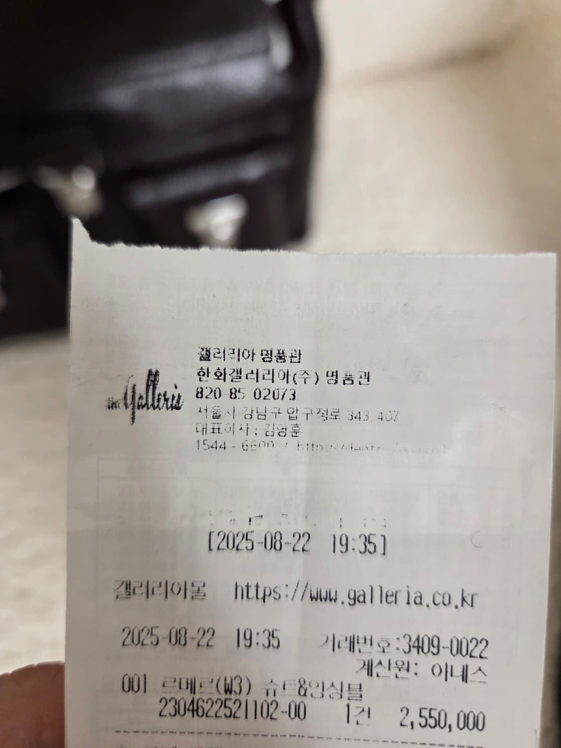 르메르 기어백 에그플랜트 M(미디움) 상품이미지2