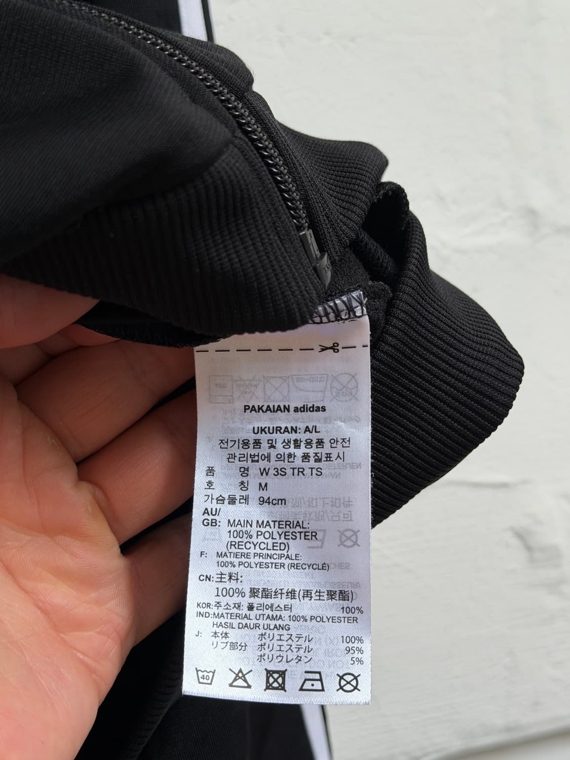 Adidas 아디다스 트랙탑 져지 우먼 M 상품이미지5