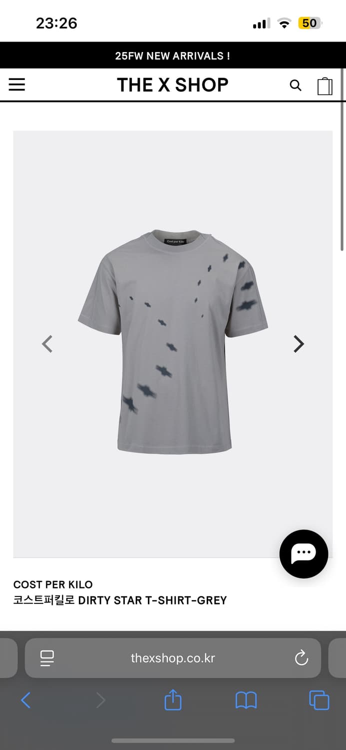 COST PER KILO 코스트퍼킬로 DIRTY STAR T-SHIRT- 상품이미지1