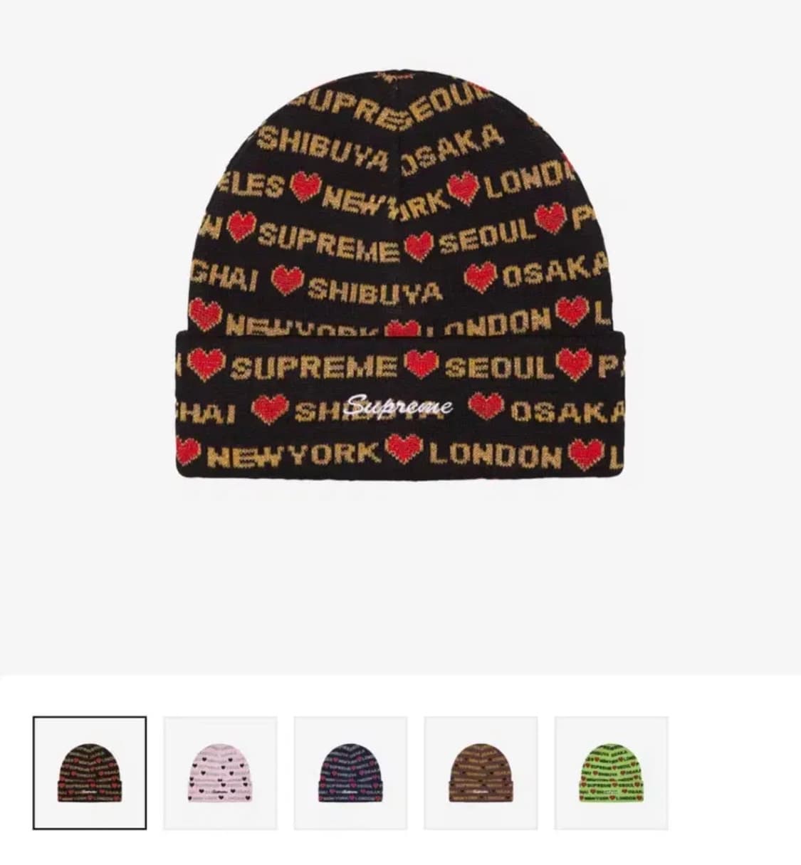 슈프림 하츠 비니 상품이미지2
