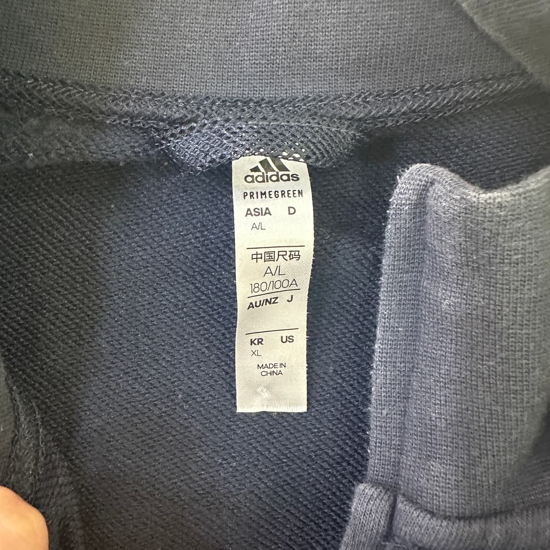 XL 아디다스 스트라이프 트랙탑 집업 0421D 상품이미지2