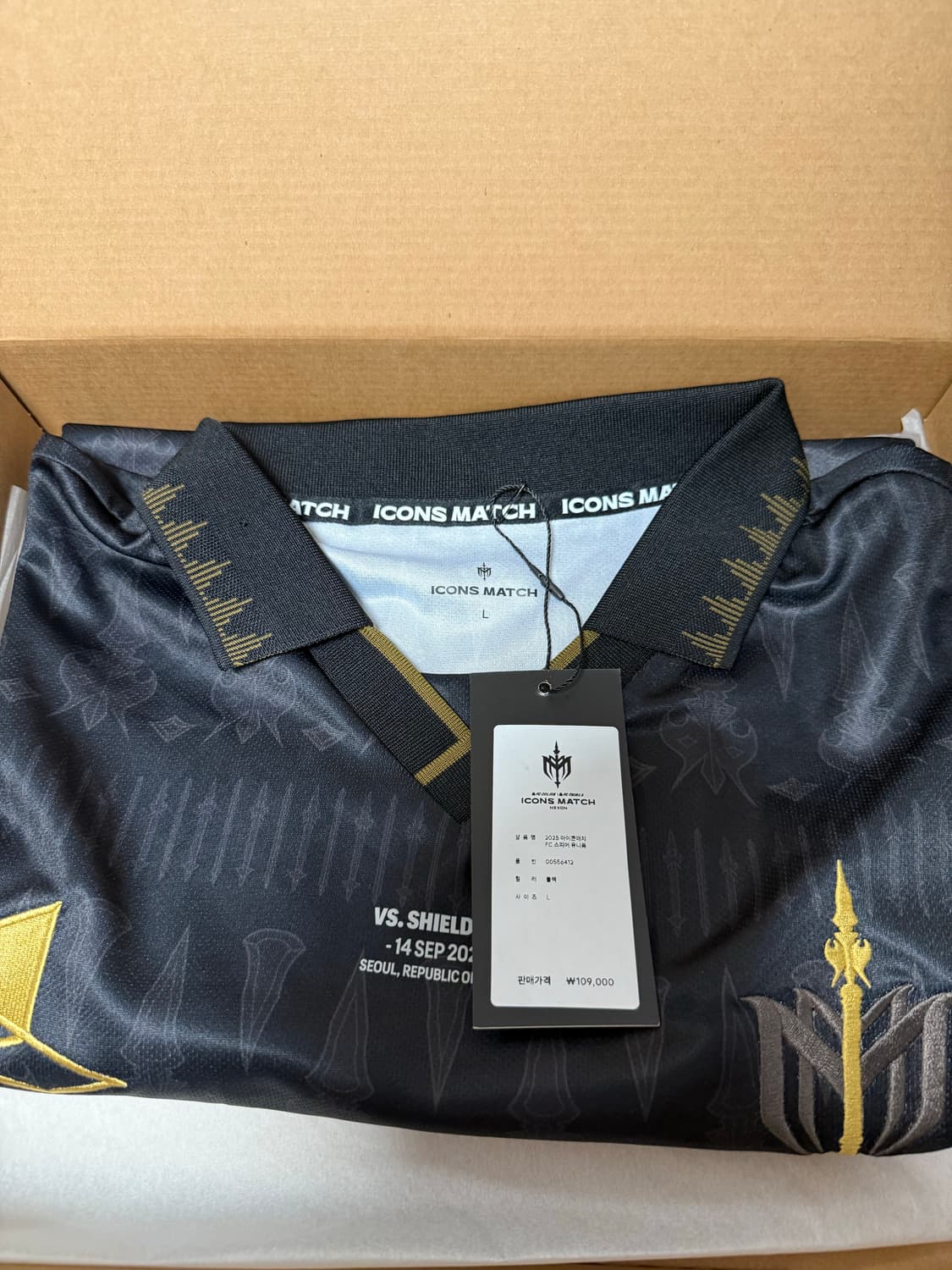 세이도르프 싸인 유니폼 상품이미지3