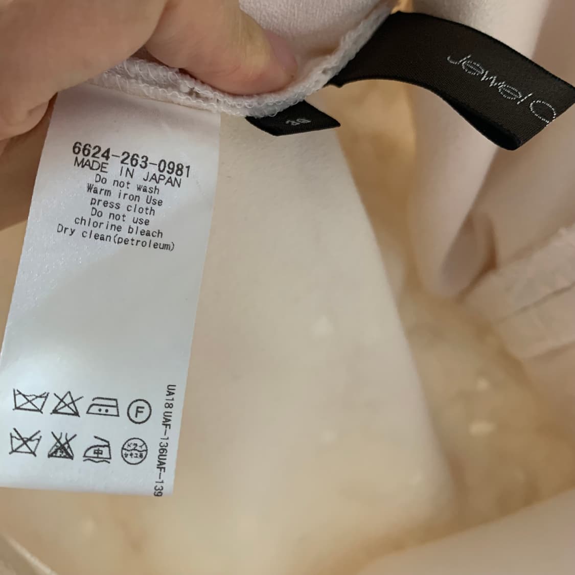 Jewel changes 일본 레이스 미니스커트  상품이미지4