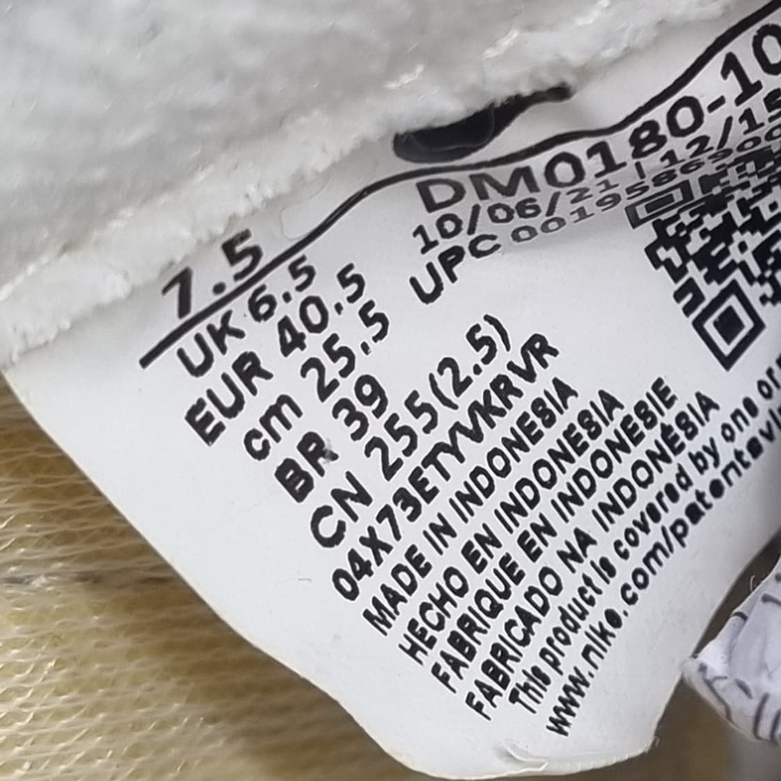 나이키 와플트레이너2 운동화255 상품이미지6