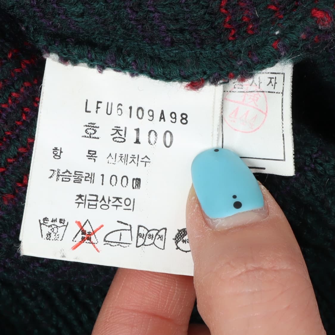 90s Lee 리 그린 울 스웨터 니트 상품이미지8