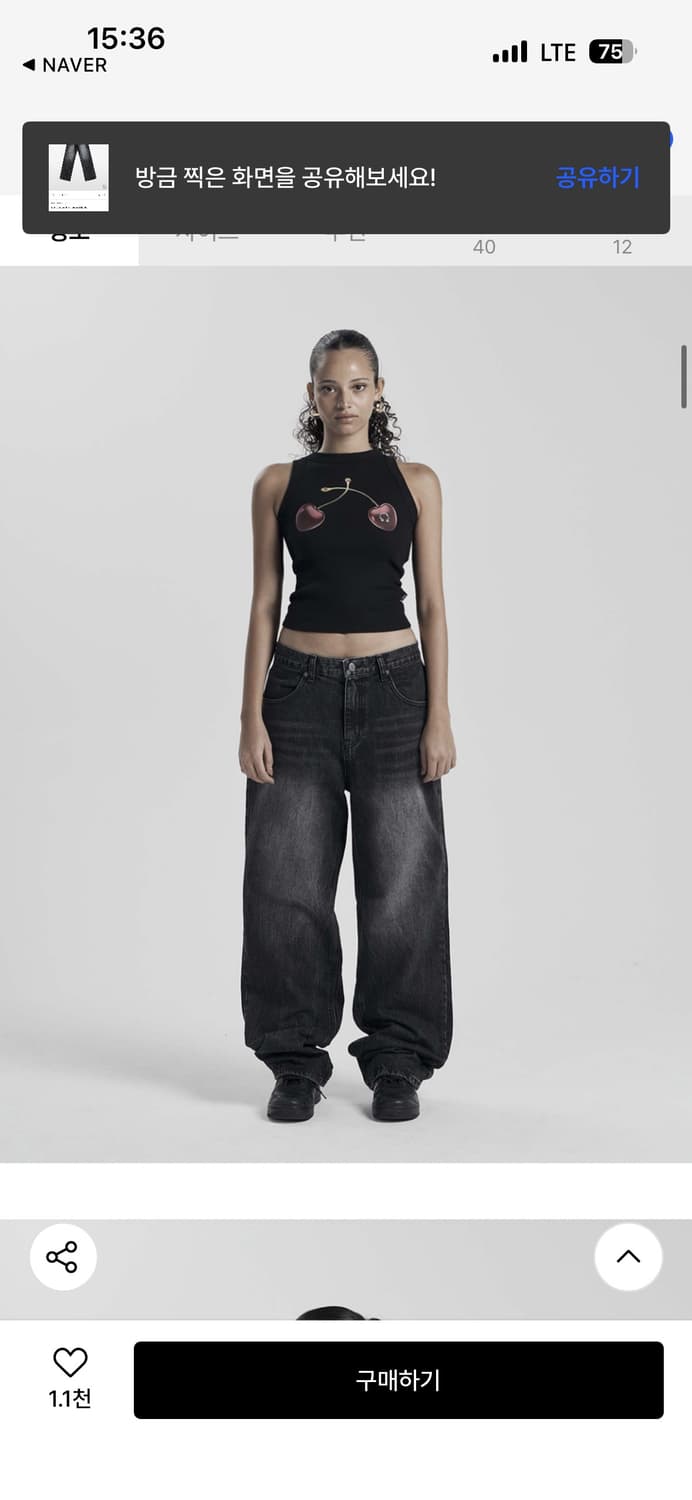 ODOR denim pants black 상품이미지1