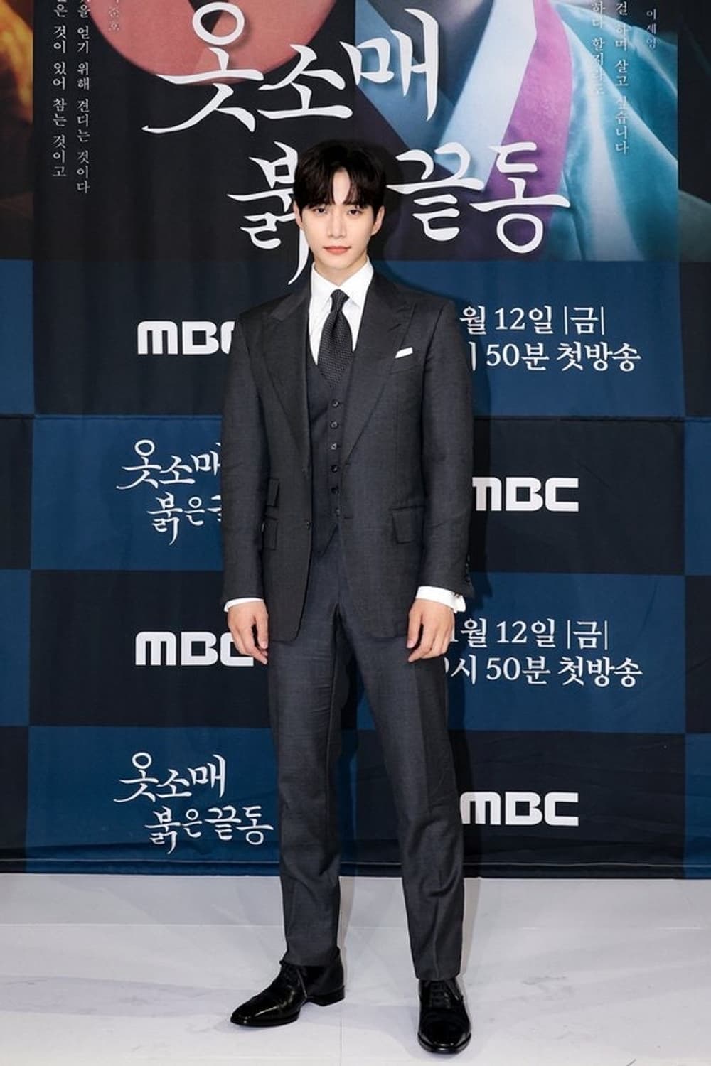 (명작,강추👍)톰포드 윈저 다크그레이 수트 상품이미지9