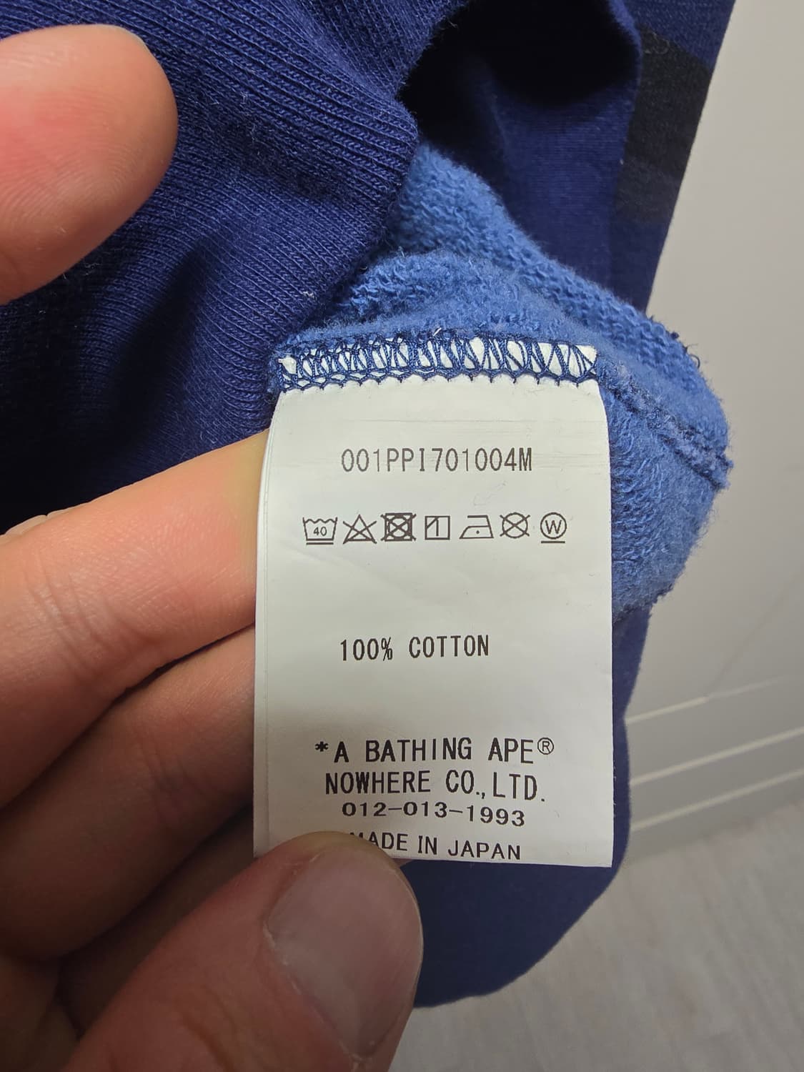 (정품) 베이프 청계 후드 XL (명품 남자 후드집업 샤크) 상품이미지4