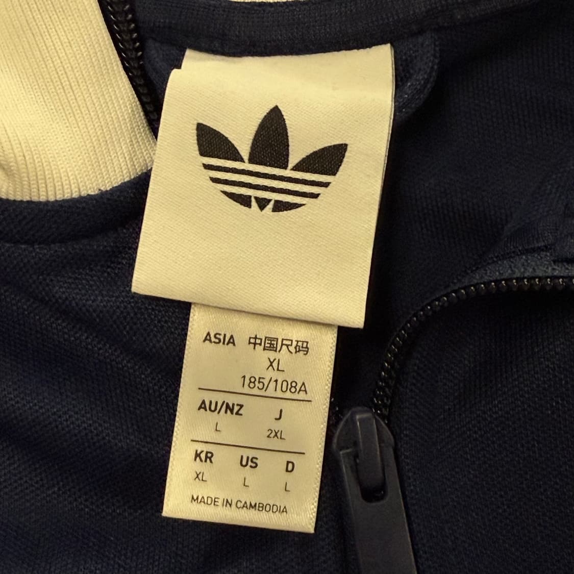아디다스 네이비 클래식 구파이어버드 로고 트랙탑 져지 상품이미지6
