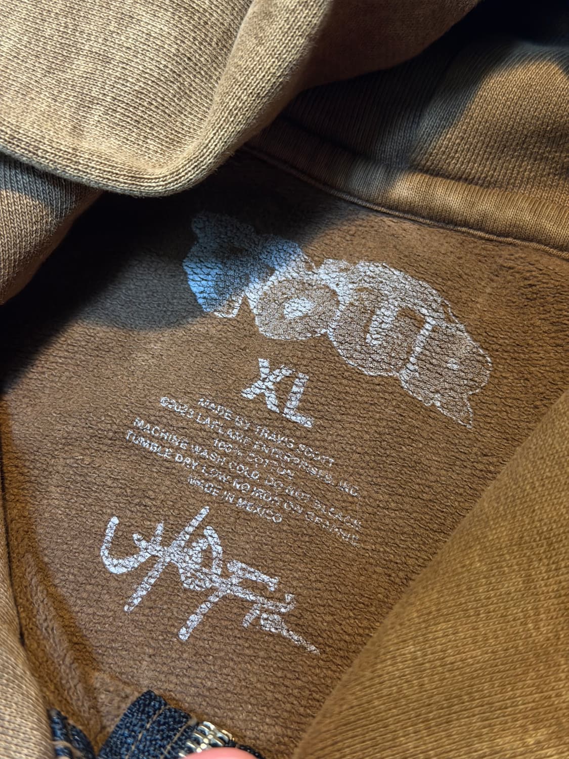 트래비스 스캇 2023 유토피아 투어 후드집업 상품이미지4