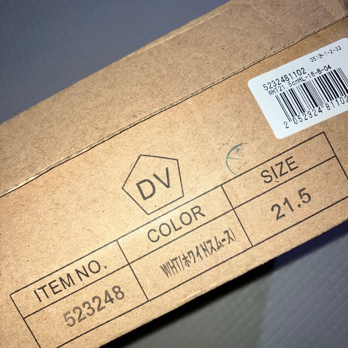 DearMyLove 디마럽 유메텐보 화이트 구두 갸루 히메갸루 일브 상품이미지6