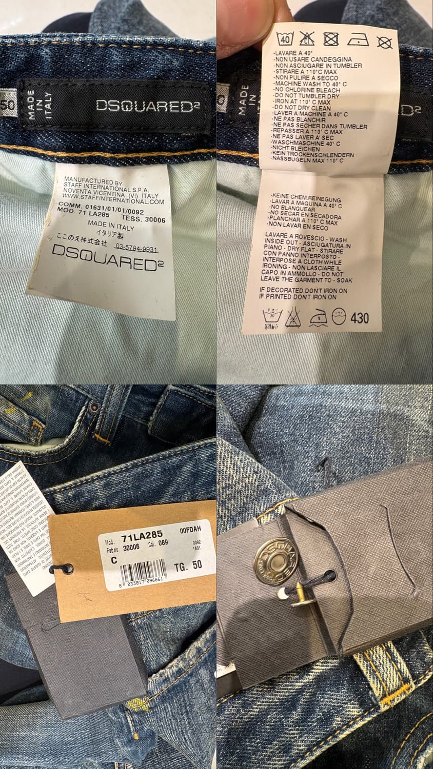 디스퀘어드2 데미지 데님 팬츠 상품이미지10