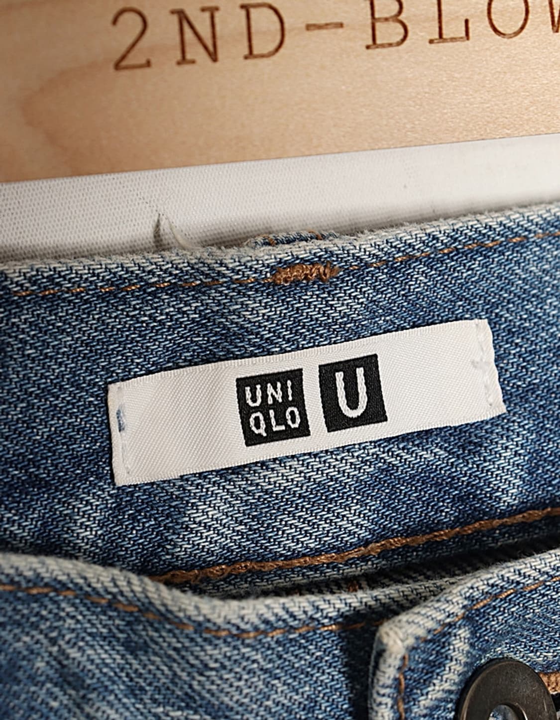 UNIQLO U Straight Denim Pant (25) 상품이미지6