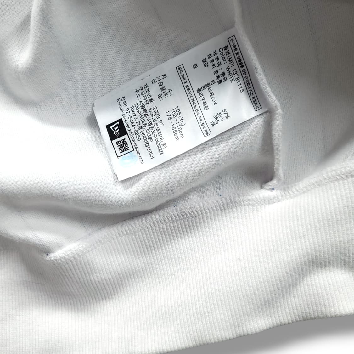 [105/XL] 뉴에라 화이트 MLB 뉴욕메츠 스트라이프 후드집업 상품이미지10