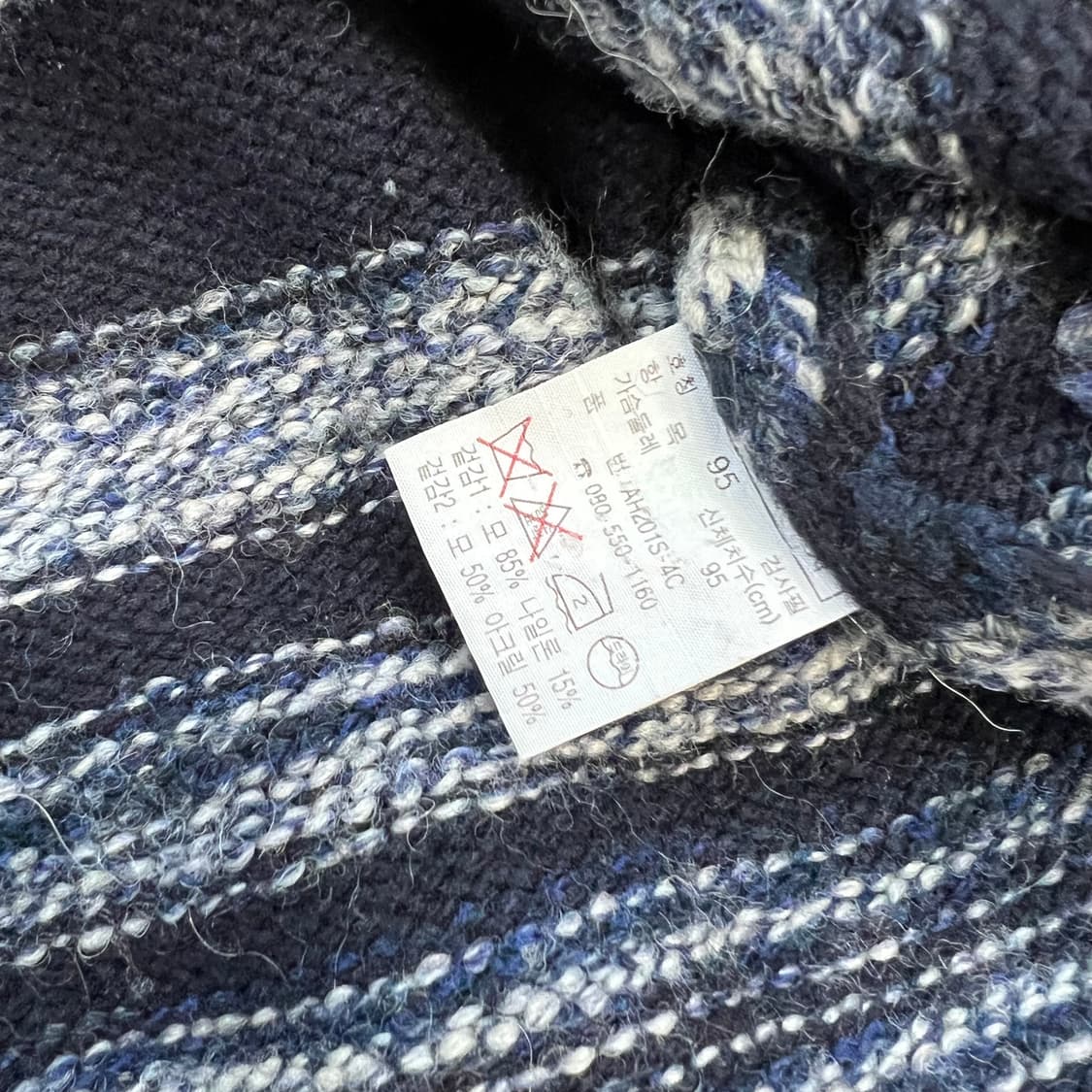 95) 라코스테 니트 스웨터 상품이미지4