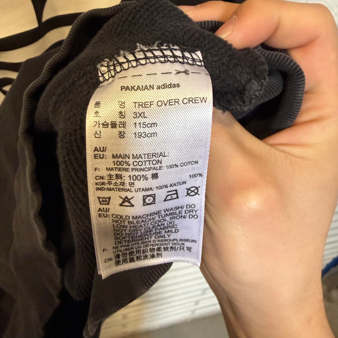 아디다스 파이어버드 프론트 빅로고 맨투맨  상품이미지5