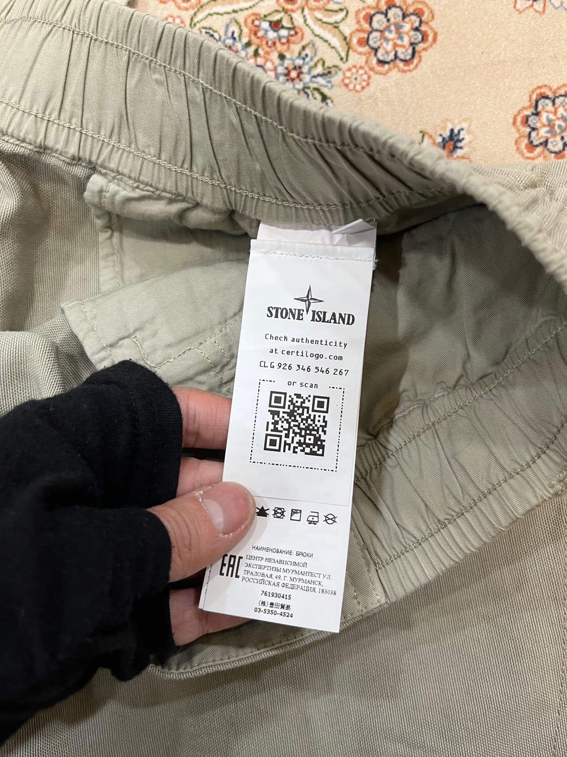 스톤아일랜드 쉐도우 프로젝트 크롭 워크팬츠 상품이미지9