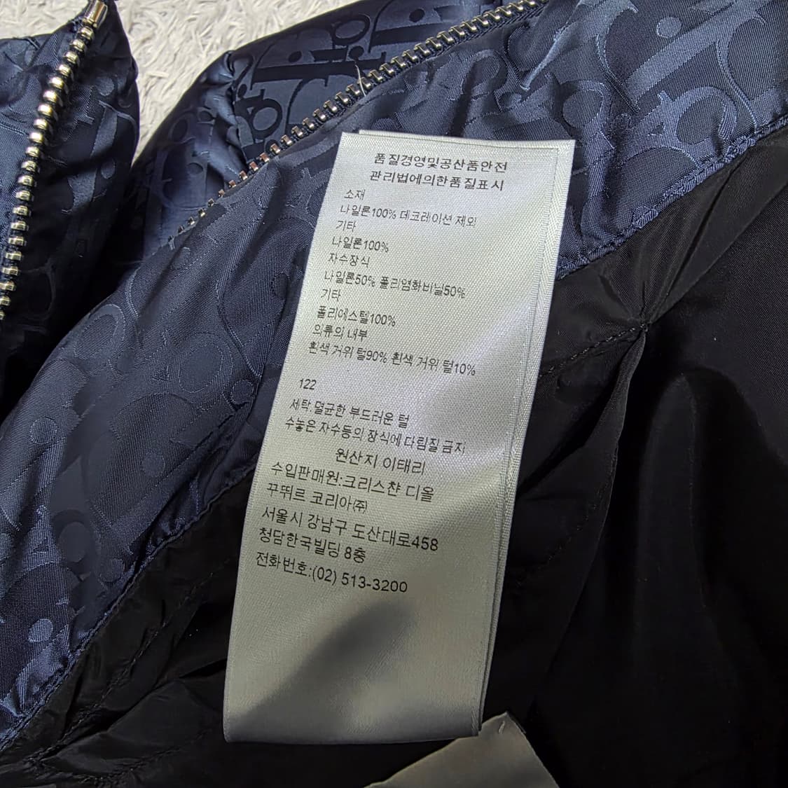 {클로젯}[48][23F/w 풀구성]디올 오블리크 숏 다운 패딩 자켓 상품이미지7