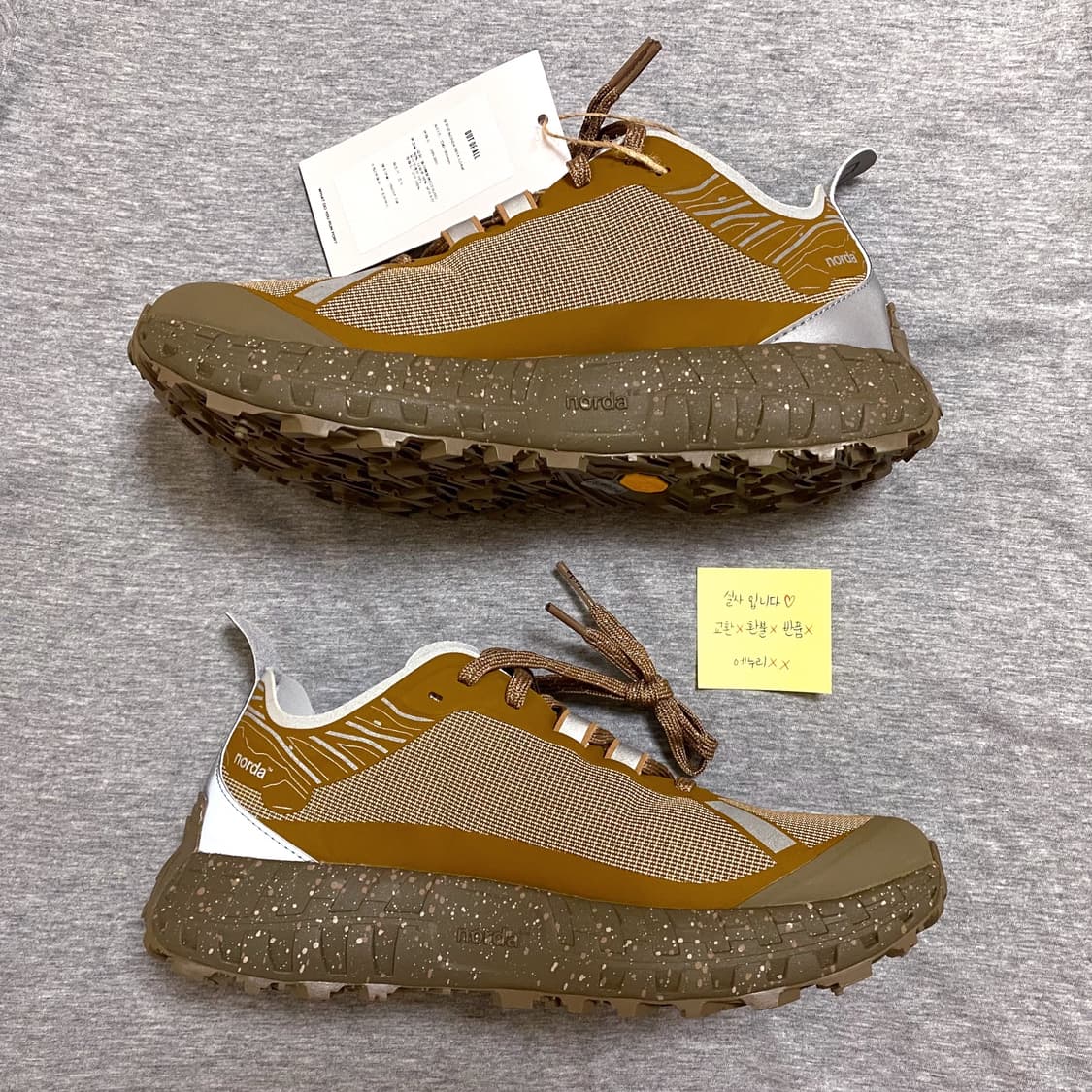 (최저가) 노다 001a 001 loam w8.5 252.5 245 25 상품이미지3