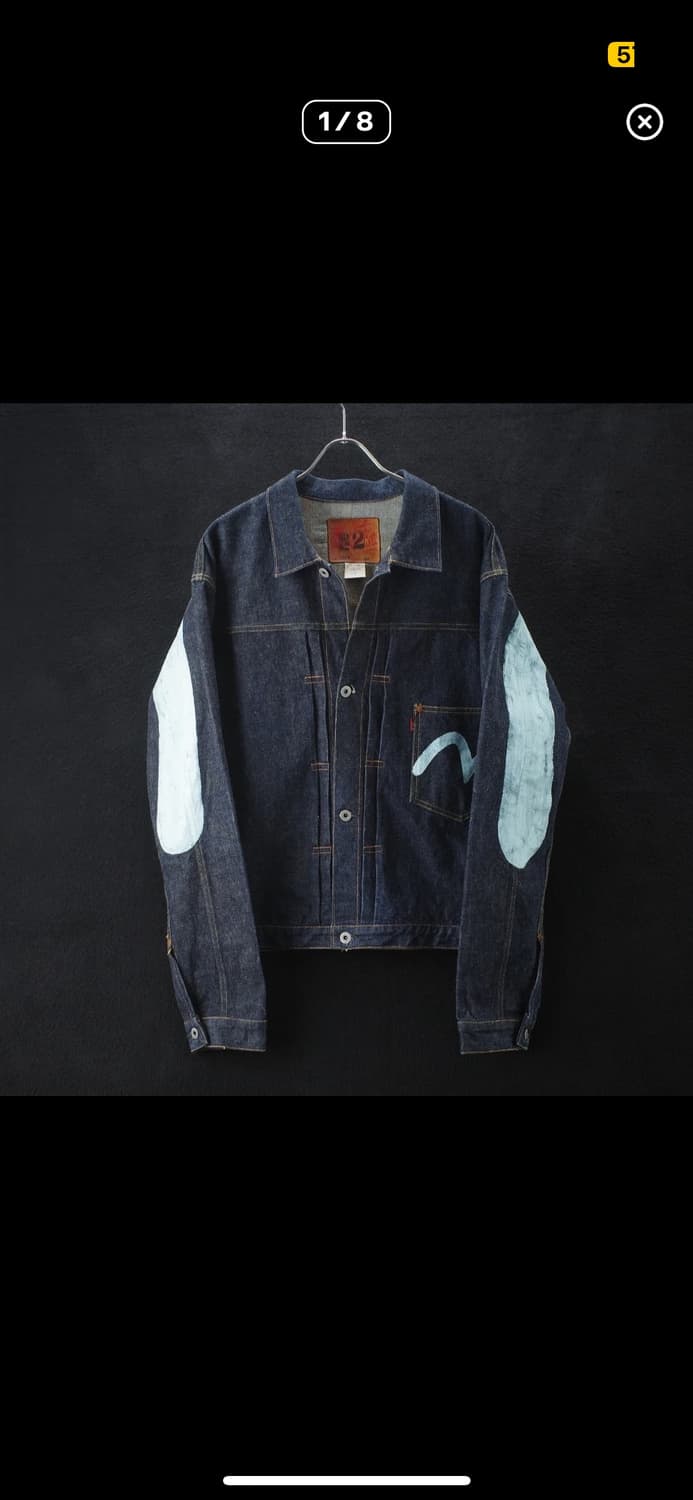 <<구매>> 에비수 데님자켓 구매합니다 상품이미지1