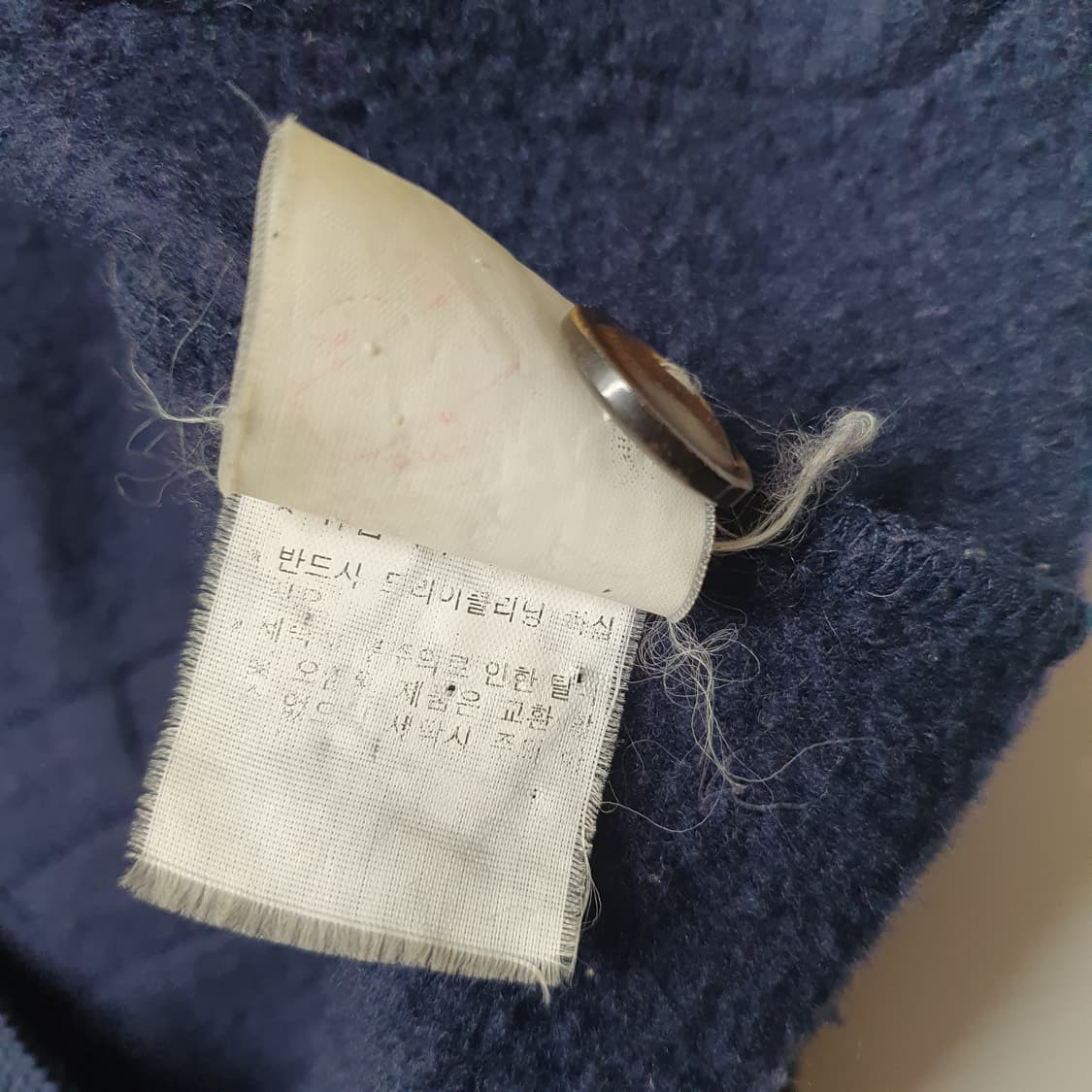 [B Grade] 90s 폴로 숄카라 자켓 상품이미지6