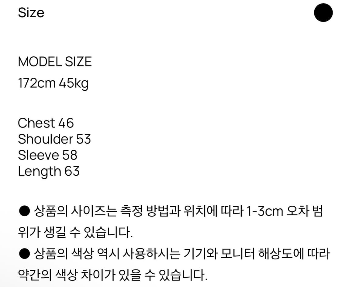 Attends 어텐즈 맨투맨 핑크 상품이미지4