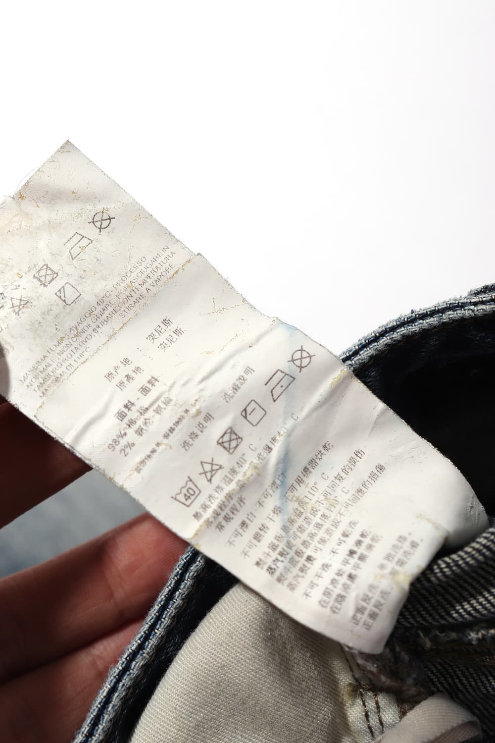 ARMANI JEANS 저스트블루 데님팬츠 size 31 상품이미지8