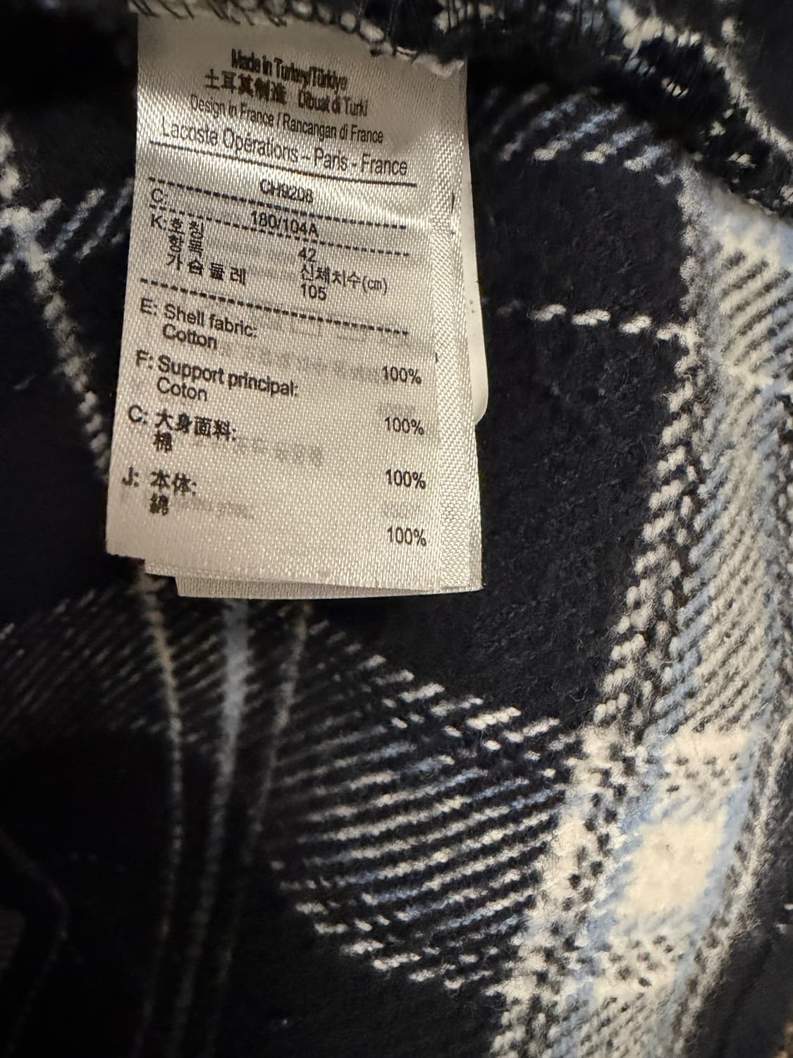 라코스테 CH9208 체크 셔츠 105 상품이미지6