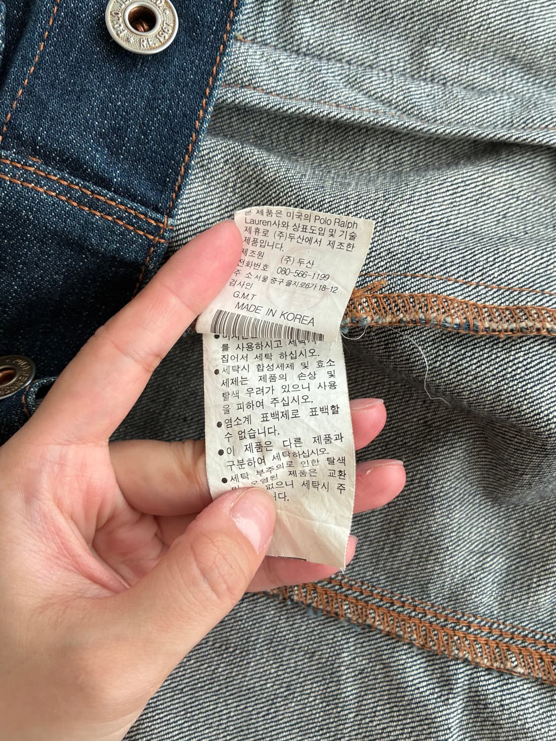 M) 폴로 랄프로렌 폴로진스 데님 자켓 상품이미지8