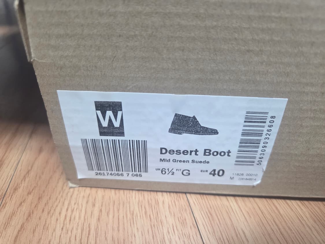 (새상품)클락스 데저트 부츠 uk6.5 250mm 상품이미지6