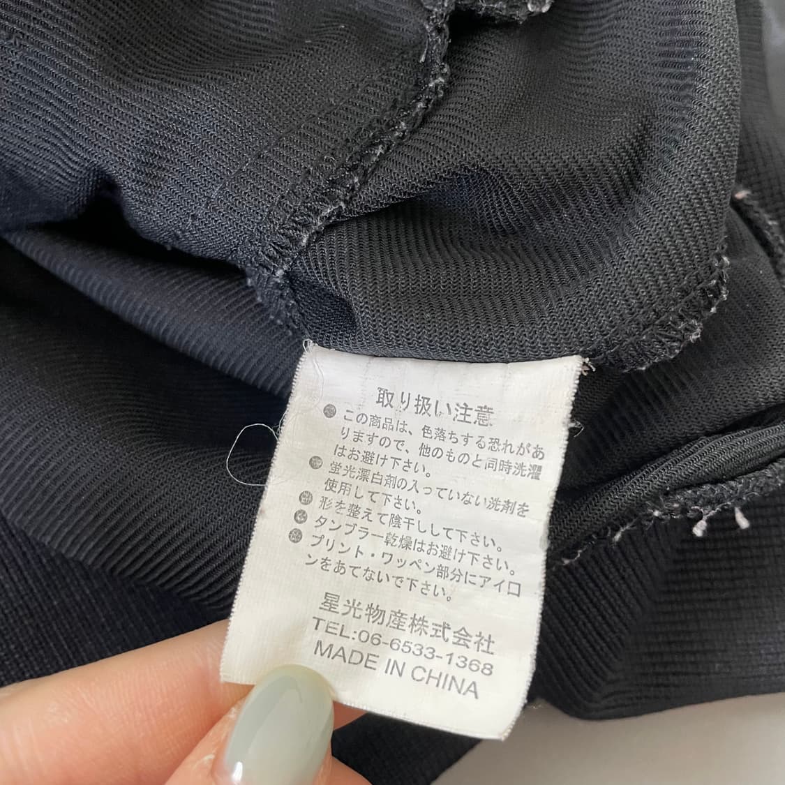 JPN 겟토 y2k 금색 자수 로고 빈티지 후드집업 L 상품이미지5