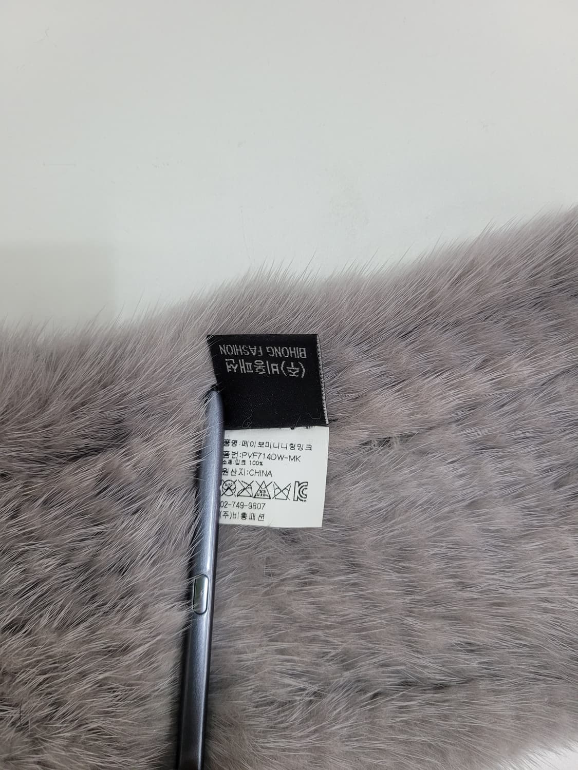 천연 밍크 니팅 머플러 / 총장 82 그레이
 상품이미지5