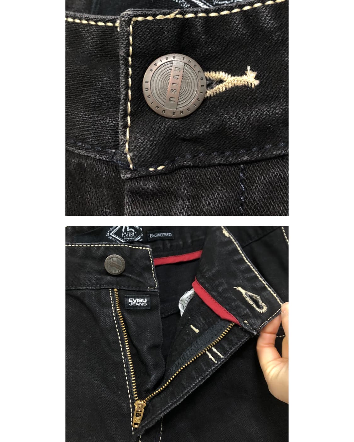 Evisu 에비수 흑청 엔지니어드진 데님팬츠 블랙 청바지 34 상품이미지9