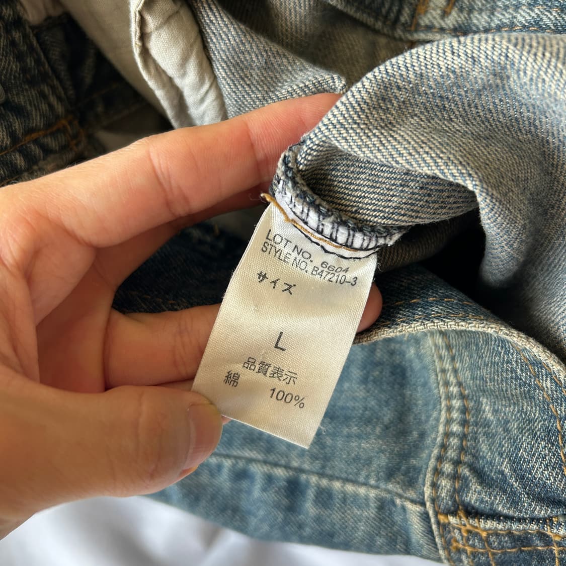 빈티지 옐로우틴 진청 데님자켓 상품이미지10