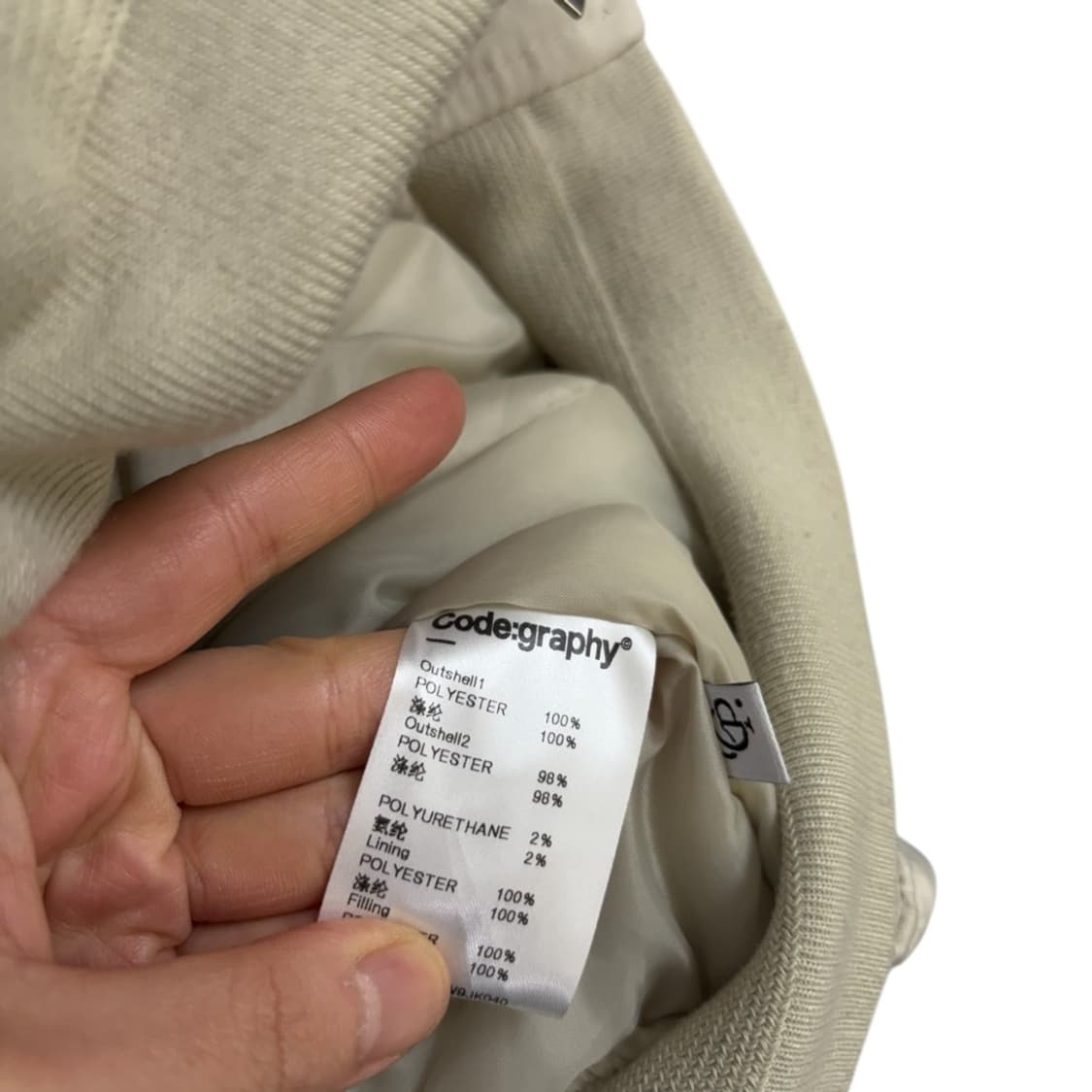 코드그라피 ma-1 항공점퍼 상품이미지8