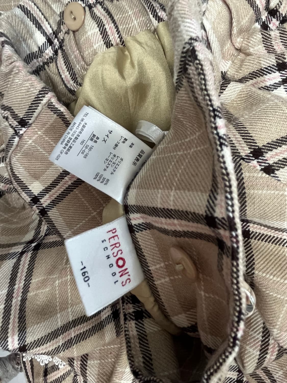 006. 스커트 상품이미지4