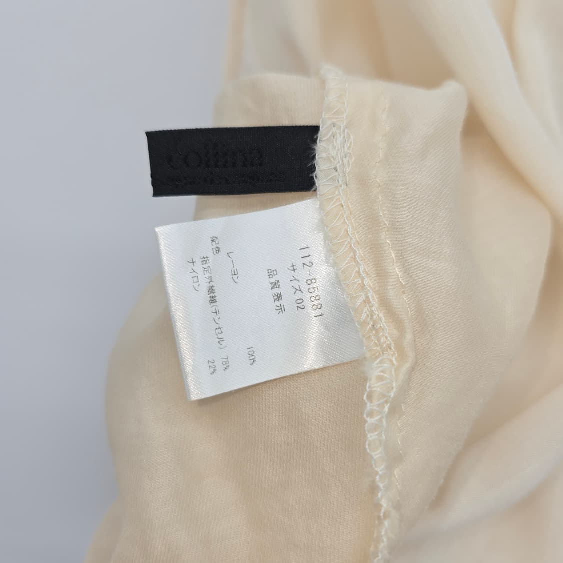 Collina 내추럴 루즈핏 블라우스 레이어드 상품이미지7