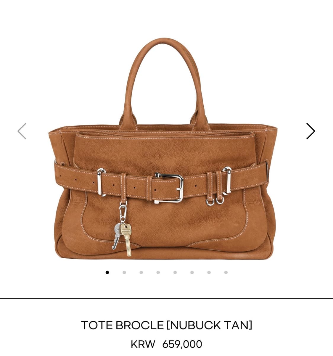 오소이 토트 브로클 누벅 탄 상품이미지1