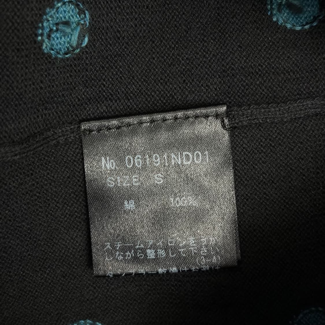 히스테릭글래머 도트 니트 가디건 상품이미지5