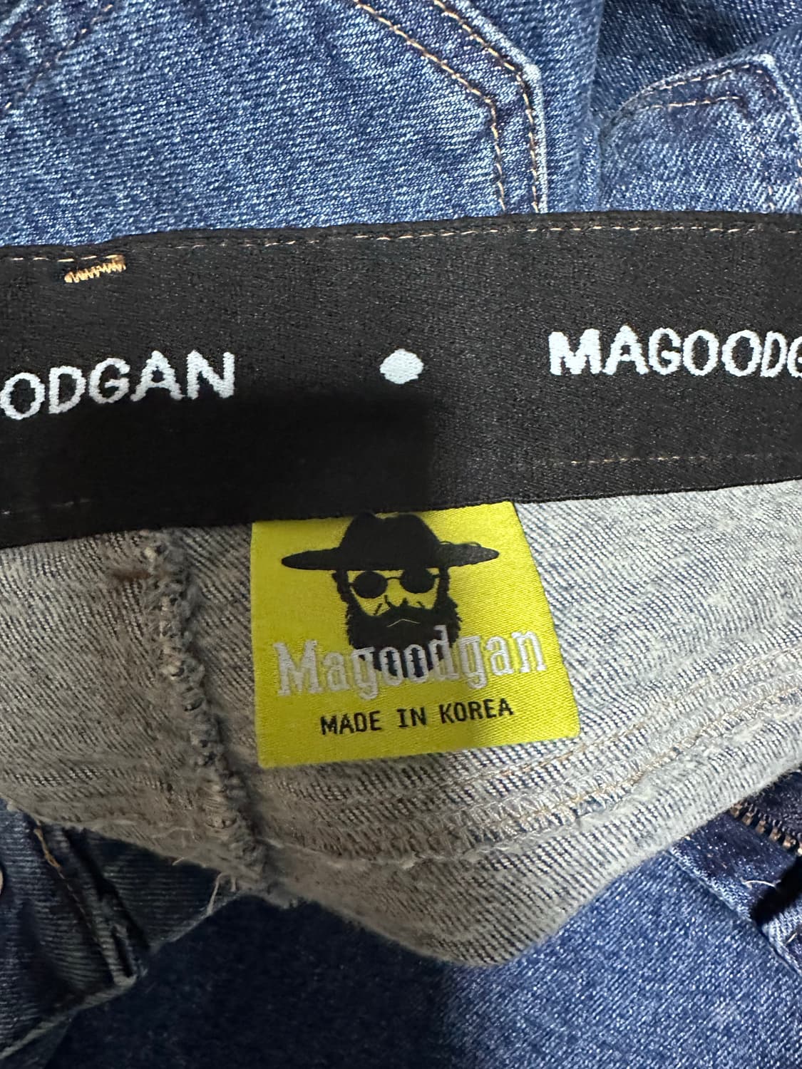 맥우드건 세미와이드핏 기모 데님팬츠(26사이즈) 상품이미지5