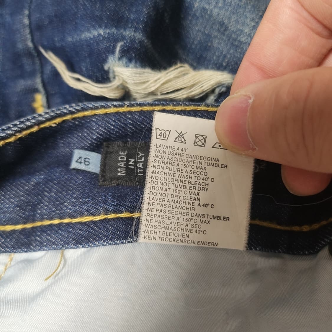 디스퀘어드2 데님팬츠 청바지 46사이즈 상품이미지5
