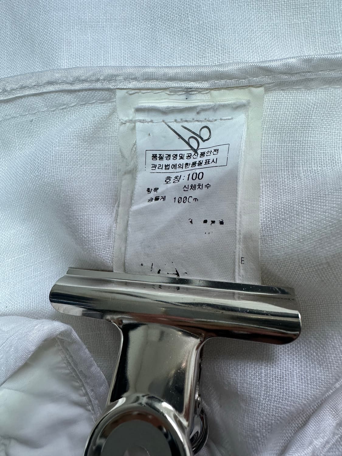 C.P Company 화이트 린넨 블레이저 상품이미지6